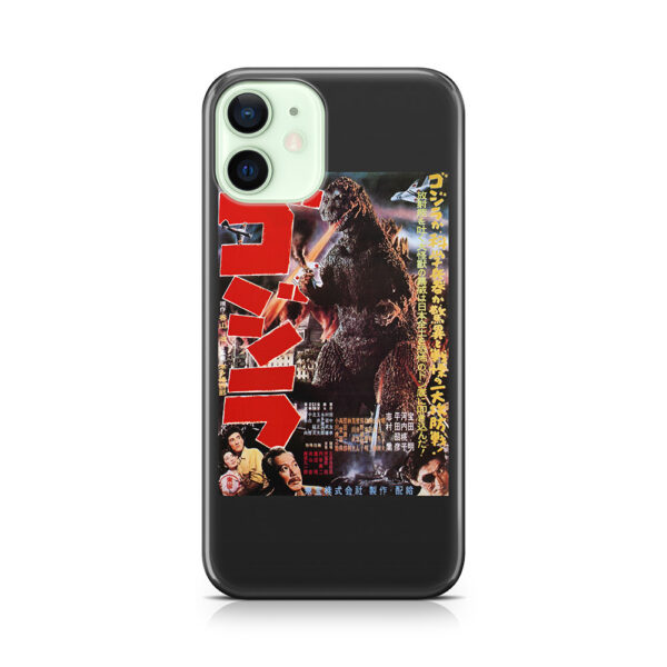 Gojira 1954 Phone Case