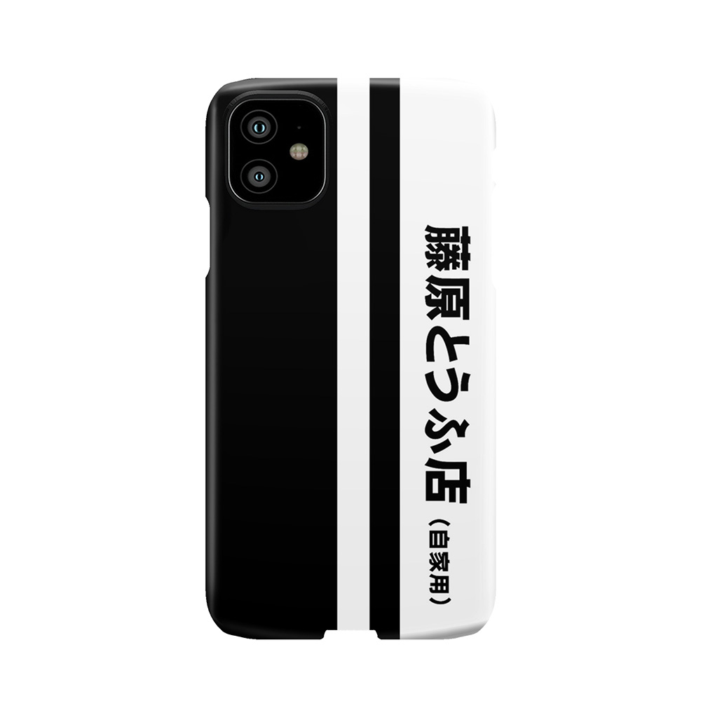 Ae86 Fujiwara Tofu Shop Phone Case