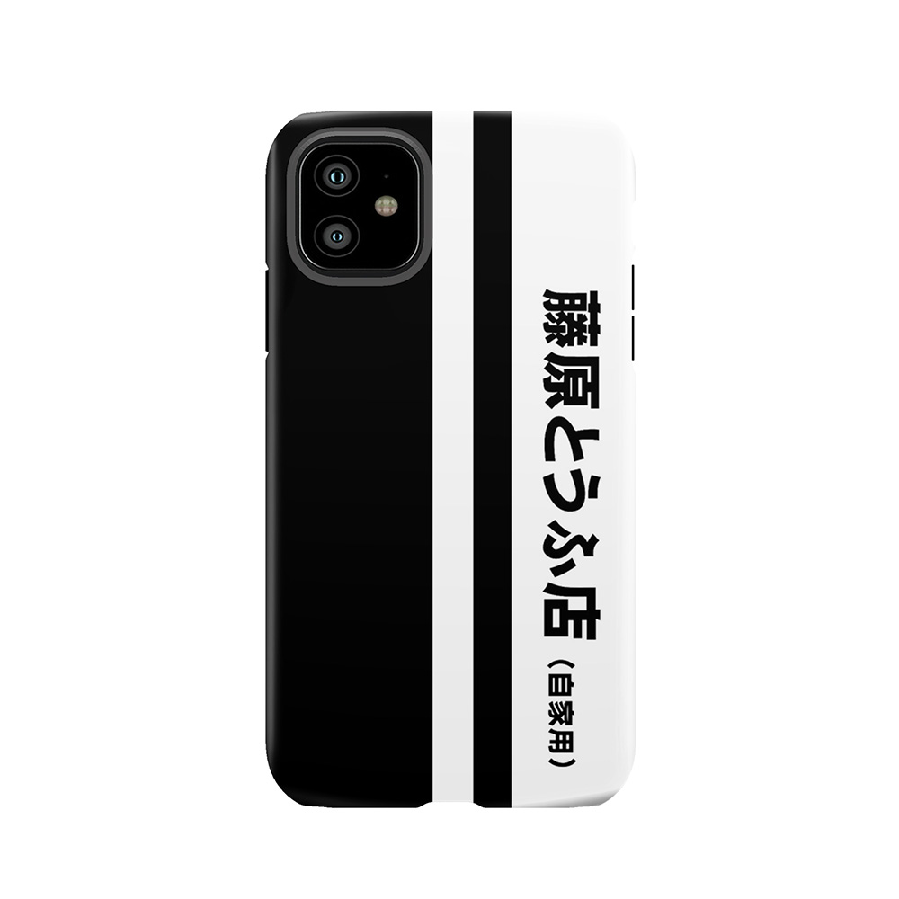 Ae86 Fujiwara Tofu Shop Tough Phone Case