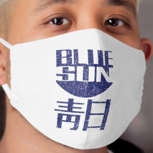 Blue Sun Firefly/Serenity (Vintage/Distressed) Cloth Face Mask