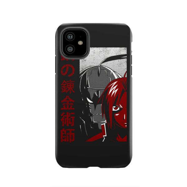 Brothers Tough Phone Case