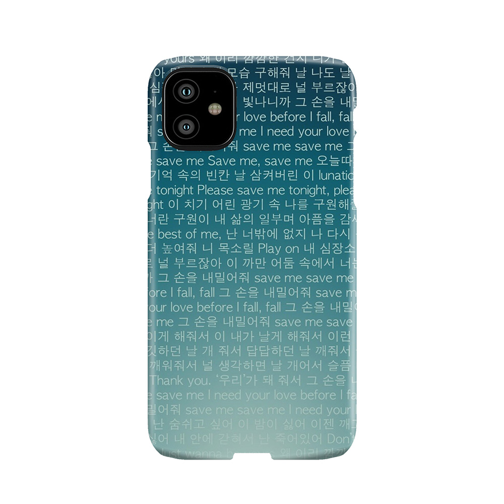 Bts Save Me Lyrics Phone Phone Case