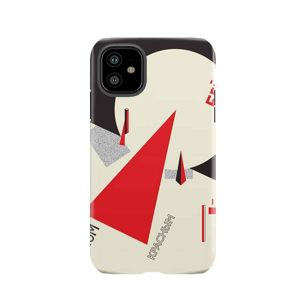 Constructivism#8 Tough Phone Case