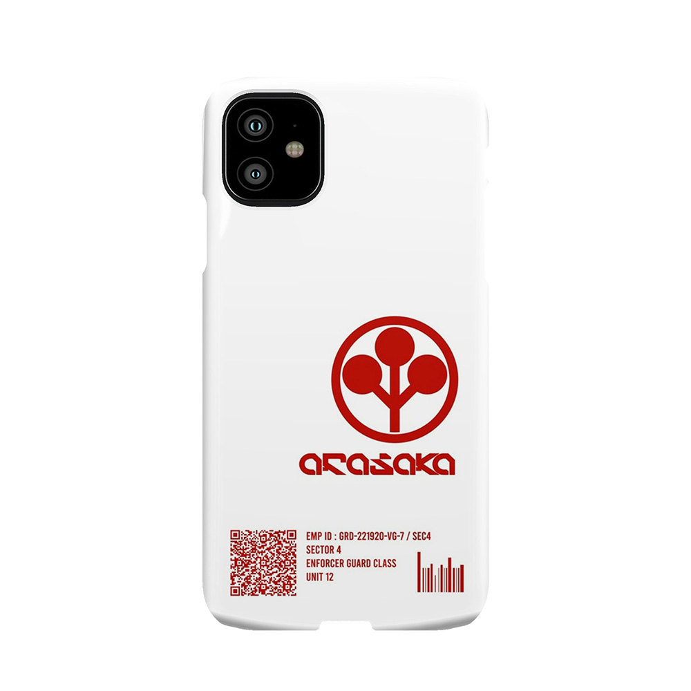 Cyberpunk Arasaka White Phone Case
