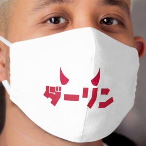 darling Cloth Face Mask