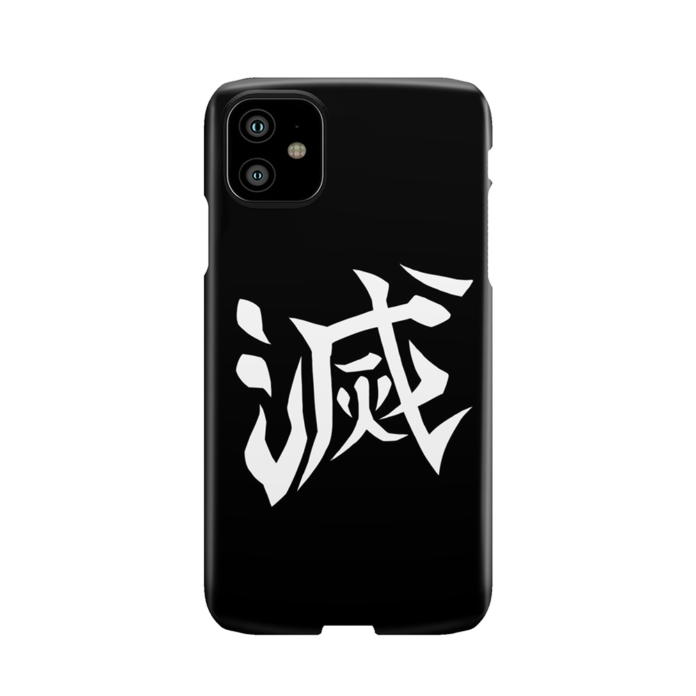 Demon Slayer Corps Destroy Design (Front) Phone Case