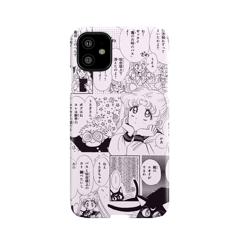 Dreamy Manga Usagi Phone Case