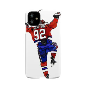 Evgeny Kuznetsov Phone Case