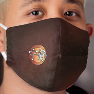 Firefly/Serenity Logo Cloth Face Mask