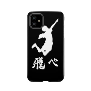 Fly! 2 Tough Phone Case