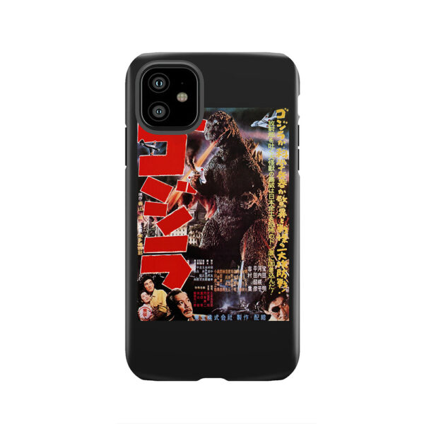 Gojira 1954 Tough Phone Case