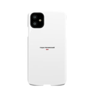 Gosha Rubchinskiy Phone Case