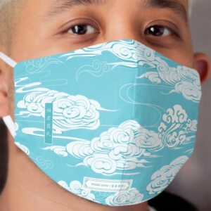 Gusu Lan Cloth Face Mask