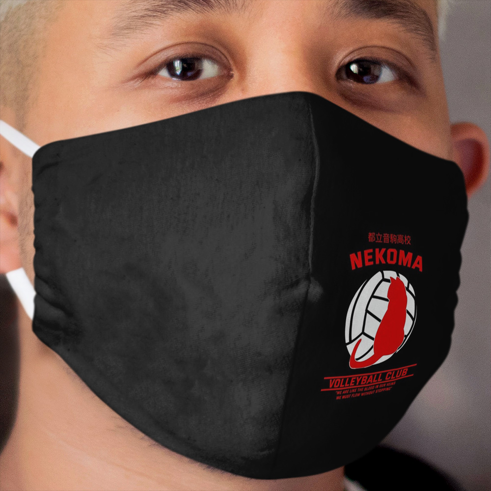 Haikyuu!,Nekoma High School Volleyball Club, Red Cloth Face Mask