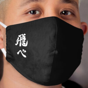 Haiykyuu!! Fly karasuno high haikyuu volleyball team pantone Crow logo Cloth Face Mask