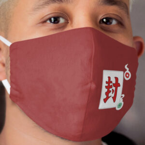 Hanako Kun Cloth Face Mask