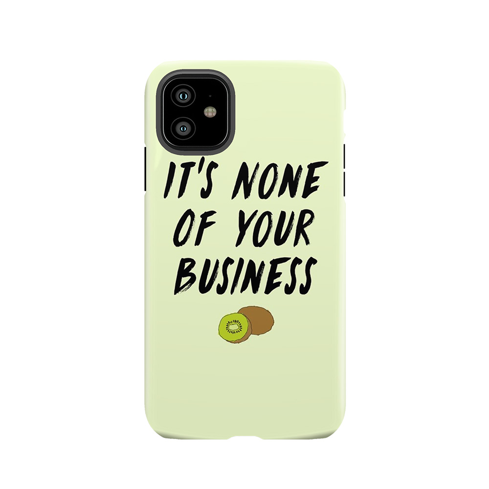 Hs1 - Styles Album Kiwi Lyric Design Tough Phone Case