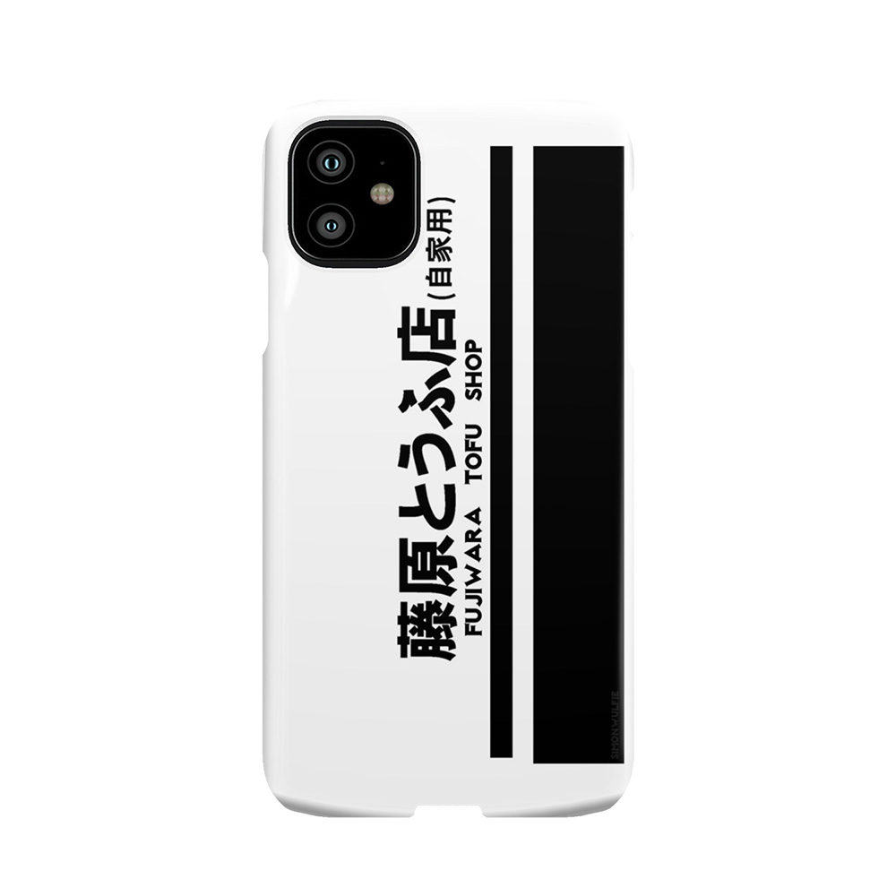Initial D Tofu Delivery Phone Case