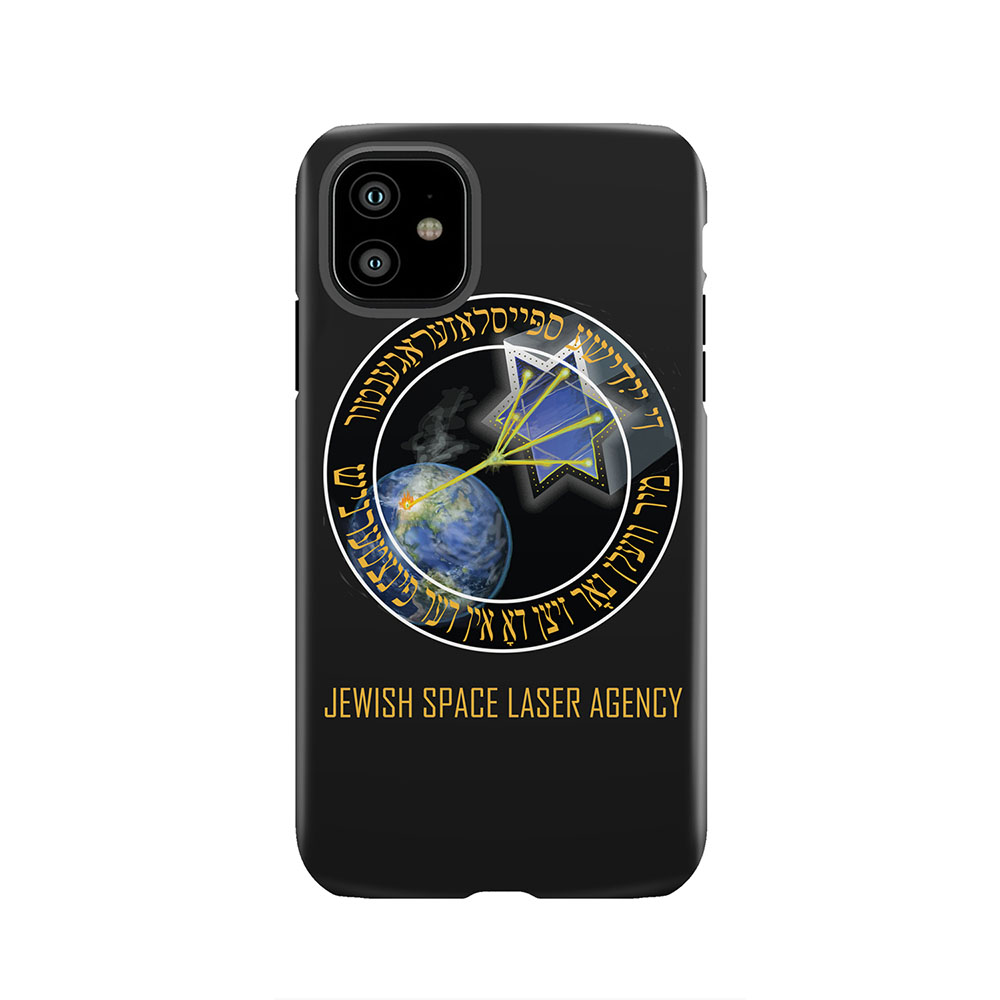 Jewish Space Laser Agency (logo with caption) Tough Phone Case