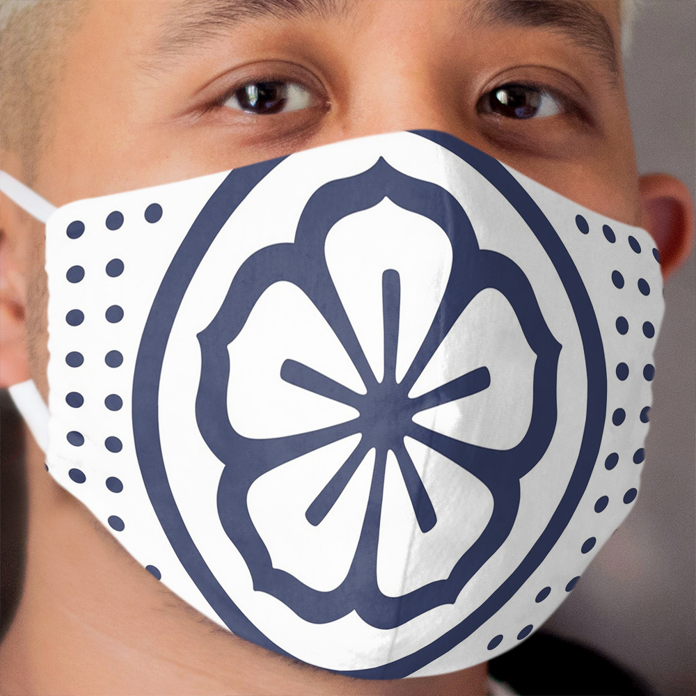 Karate Bandana Cloth Face Mask