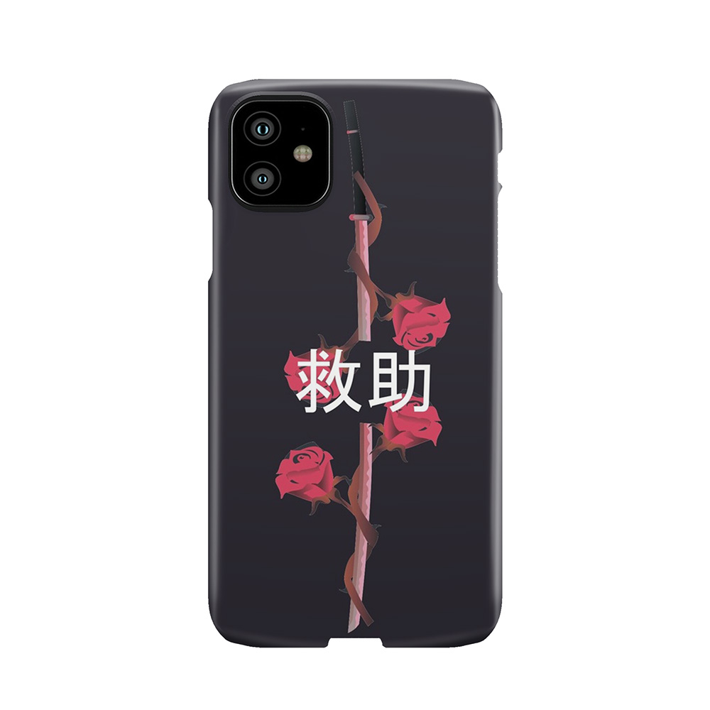 Katana Phone Case