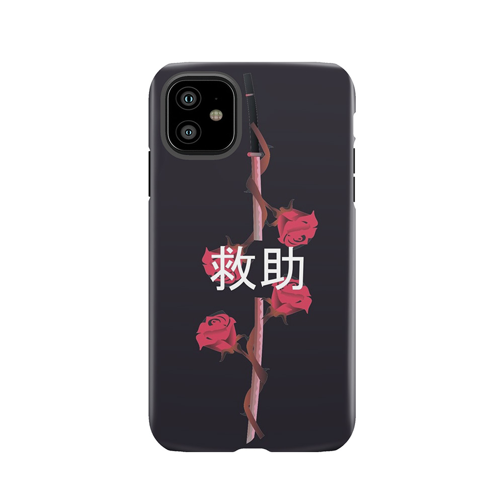 Katana Tough Phone Case