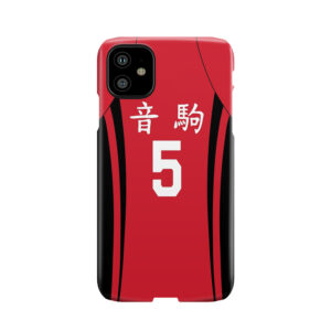 Kenma'S Jersey Phone Case