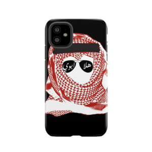Khaleeji Tough Phone Case