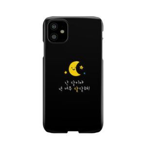 Korean Cute Black-Yellow Moon Phone Case