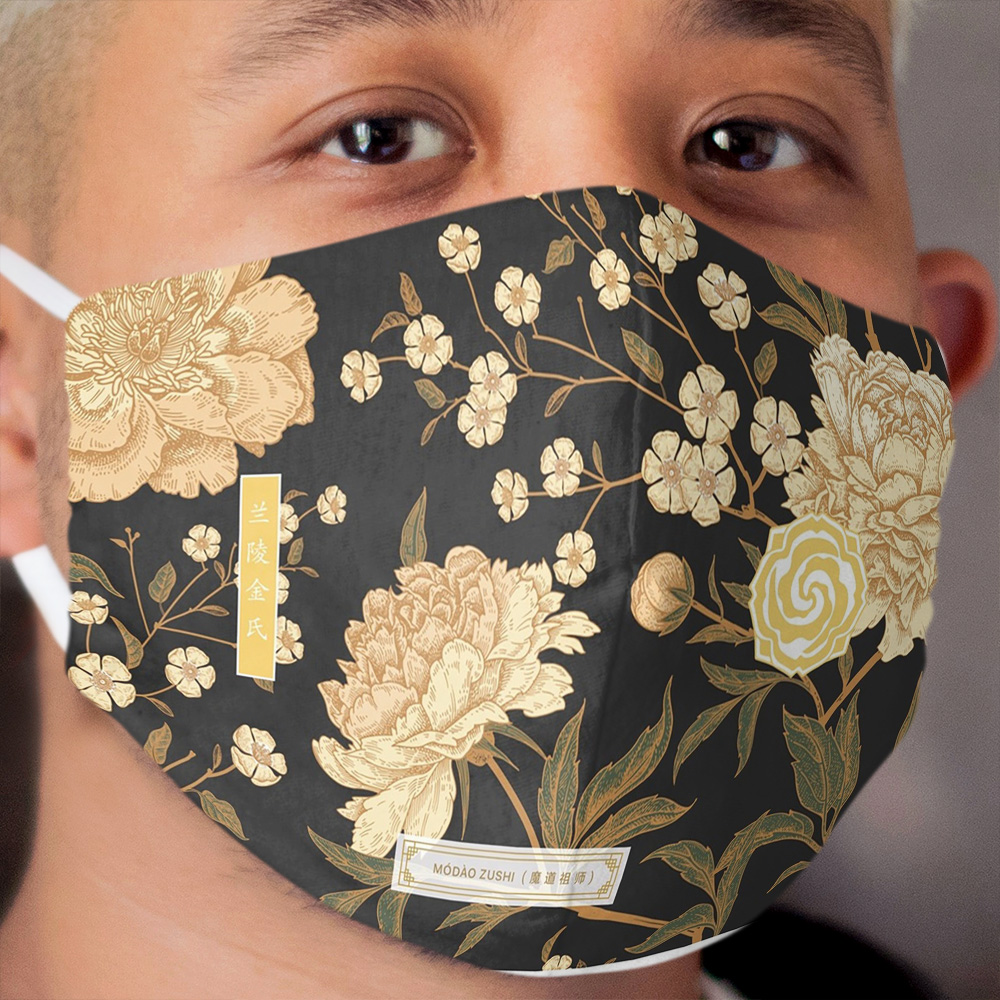Lanling Jin Cultivation Sect Cloth Face Mask