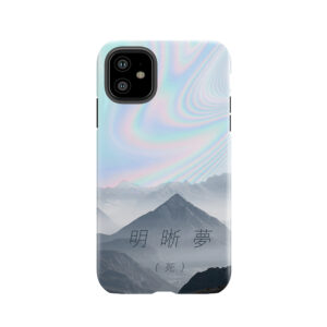 Lucid Dreaming Tough Phone Case