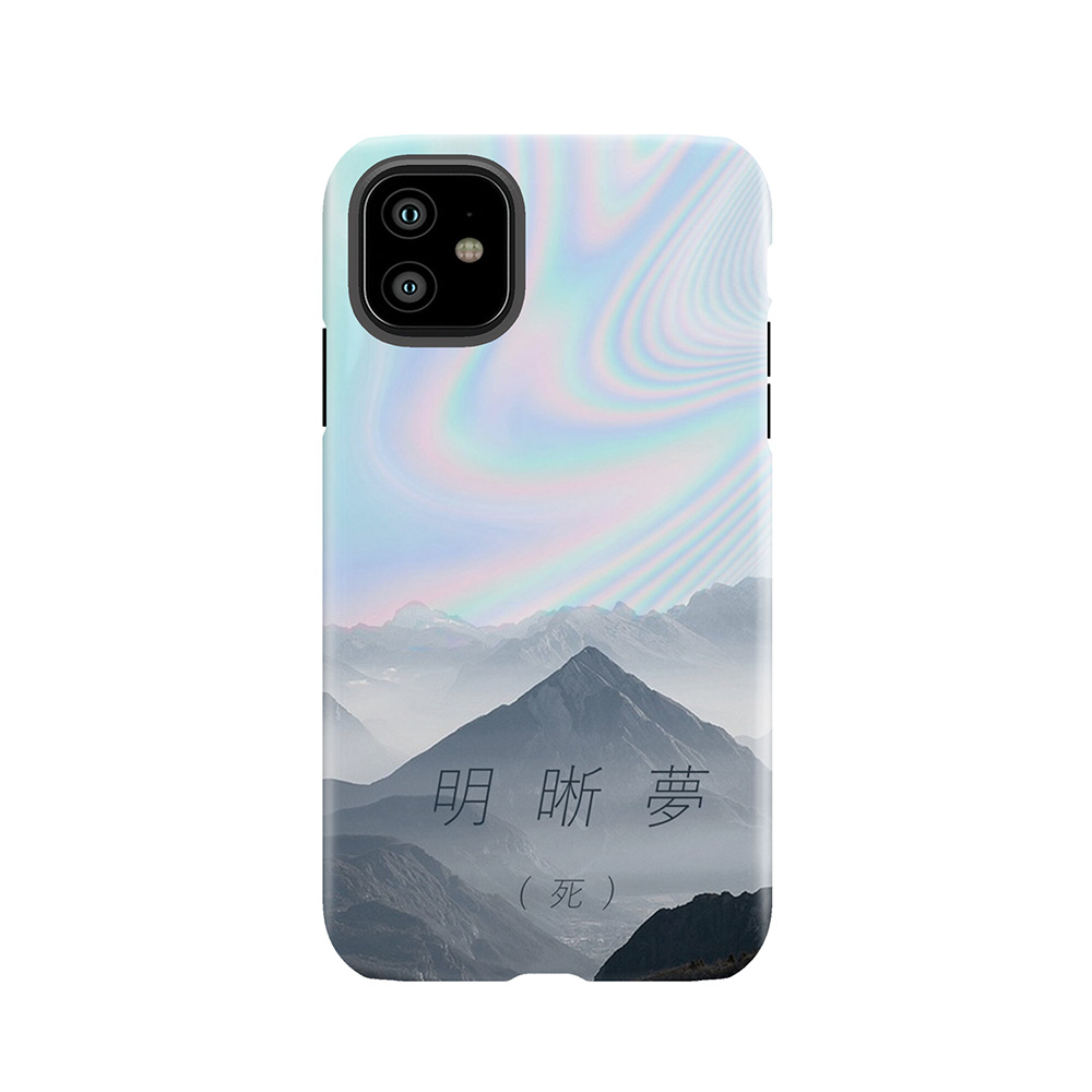 Lucid Dreaming Tough Phone Case