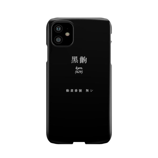 Monogatari - Black Scene Phone Case