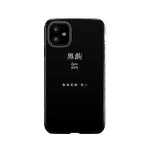 Monogatari - Black Scene Tough Phone Case