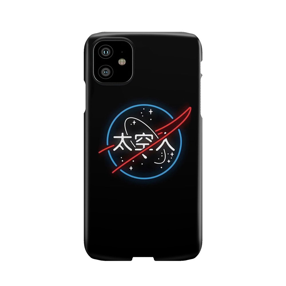 Nasa Japanese Aesthetic Is & Covers Phone Case