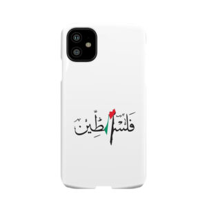 Palestine Phone Case