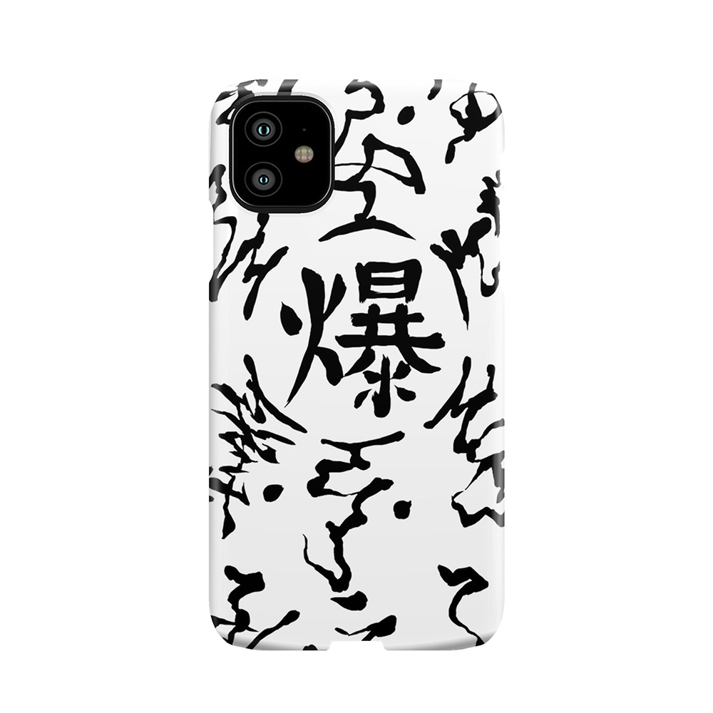 Paperbomb / Explosive Tag Ninja Phone Case