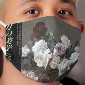 power corruption lies; japanese cover fan edit iphone wallet Cloth Face Mask