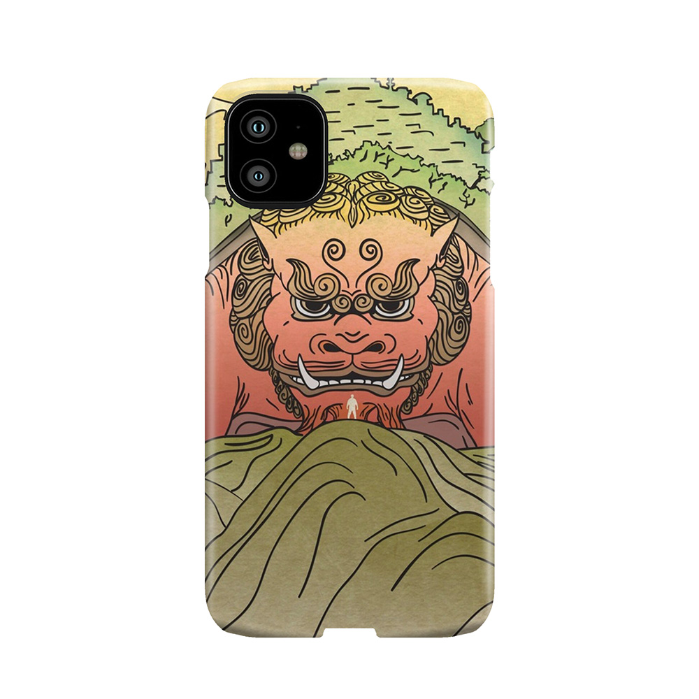 Prologue: The Enlightenment Phone Case