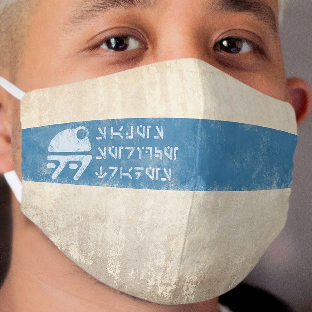 Sales Service Trades Cloth Face Mask
