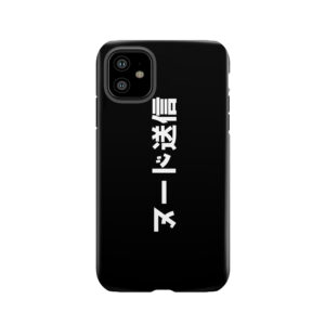 Send Nudes - Japanese - Jdm Tough Phone Case
