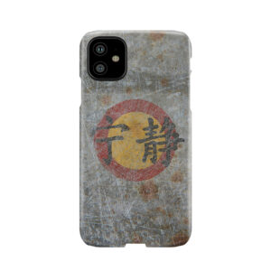 Serenity The Firefly Case Phone Case