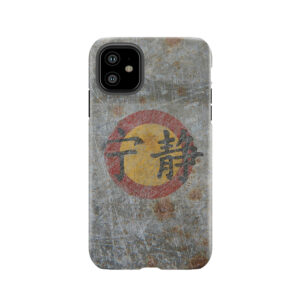 Serenity The Firefly Case Tough Phone Case