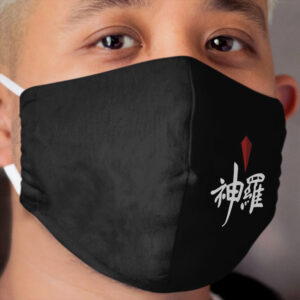 Shinra Electric Power Company. Cloth Face Mask