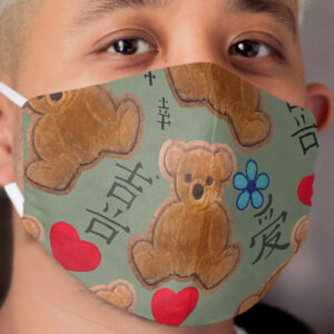 Shiny! Mechanic Cloth Face Mask