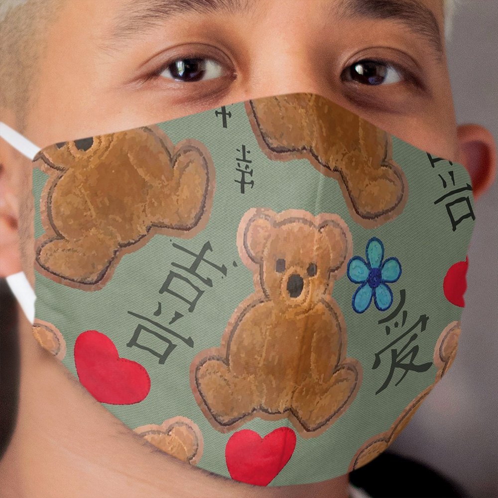 Shiny! Mechanic Cloth Face Mask