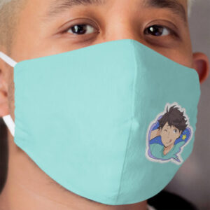 Simple Oikawa Cloth Face Mask