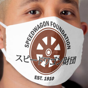 Speedwagon Foundation - Est 1910 Cloth Face Mask