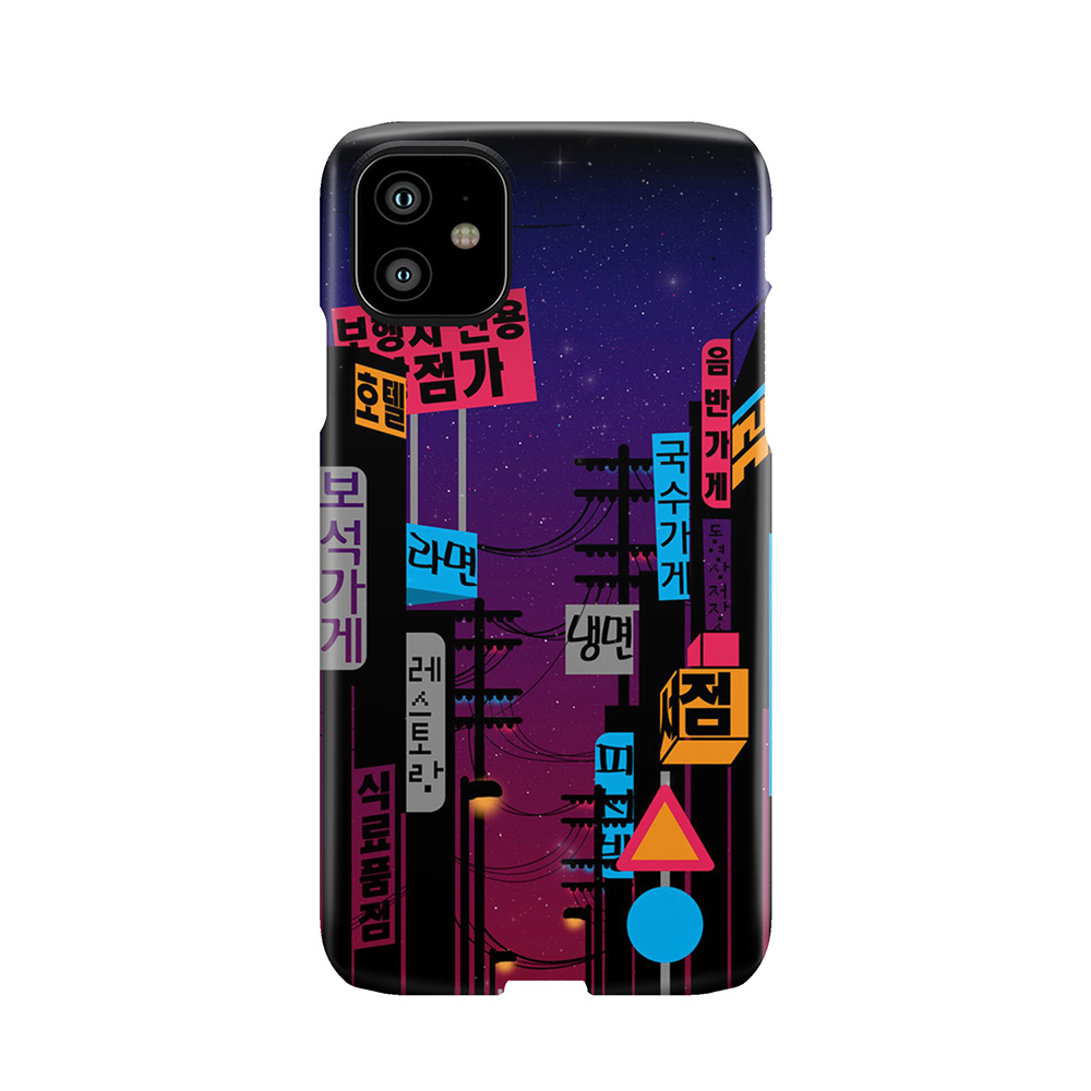 Streets Of Korea Phone Case