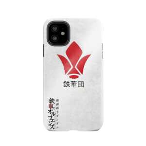 Tekkadan- Gundam Tough Phone Case